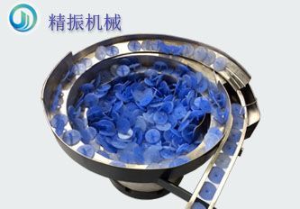 伞盖满冠体育官方网站登录入口盘