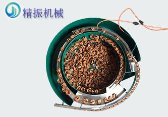 胶件满冠体育官方网站登录入口盘