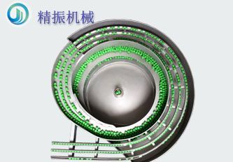 滚柱胶件满冠体育官方网站登录入口盘