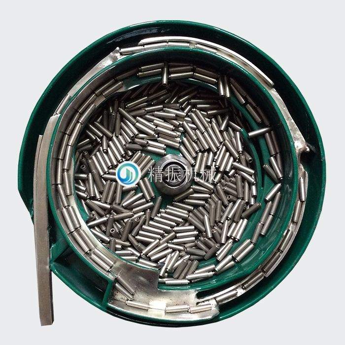 轴满冠体育官方网站登录入口盘