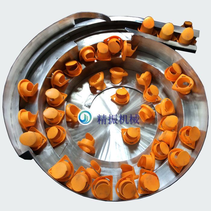 黄壳满冠体育官方网站登录入口盘