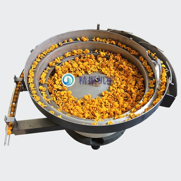 绒胶满冠体育官方网站登录入口盘