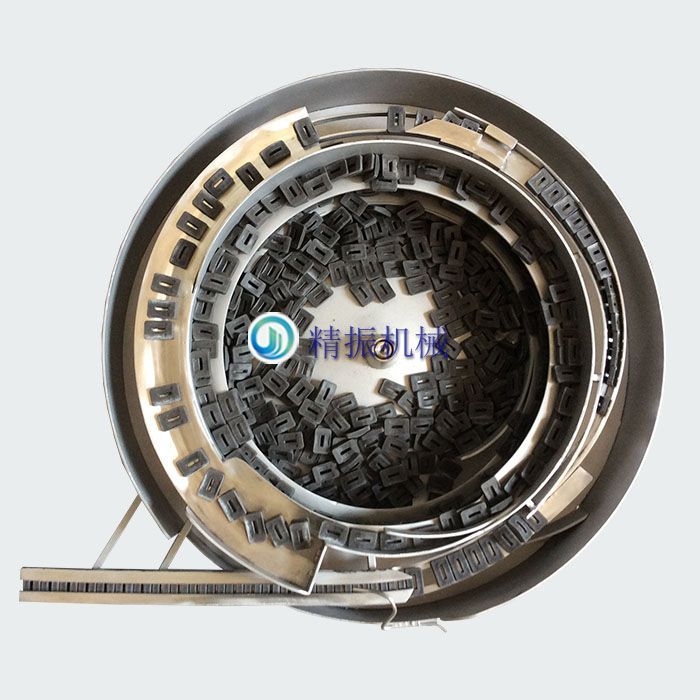 塑料件 胶件满冠(中国)自动送料满冠体育官方网站登录入口盘