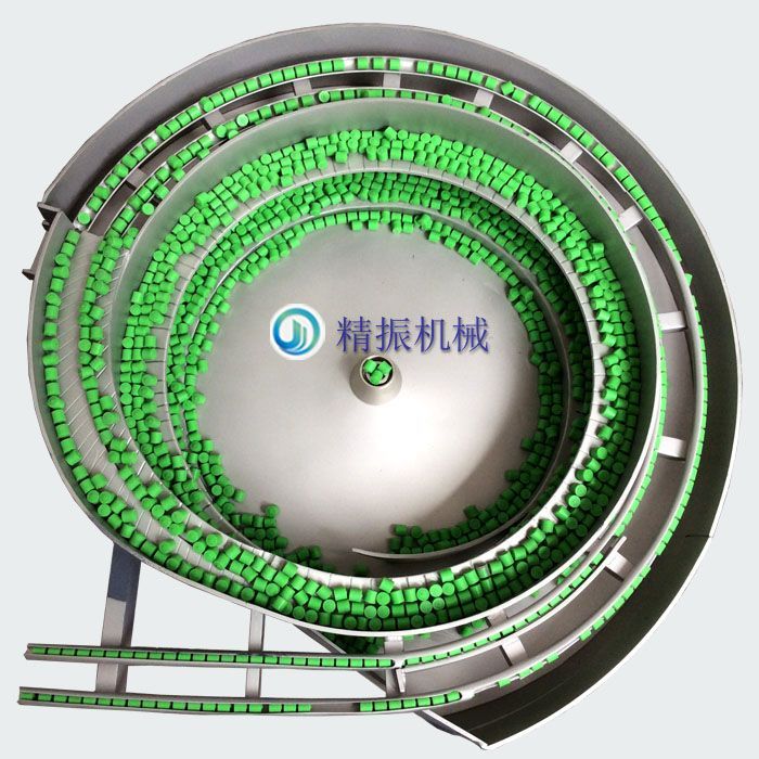 滚柱两轨道震动盘
