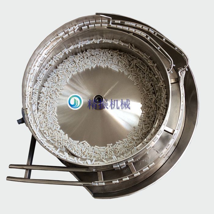 白胶满冠体育官方网站登录入口盘