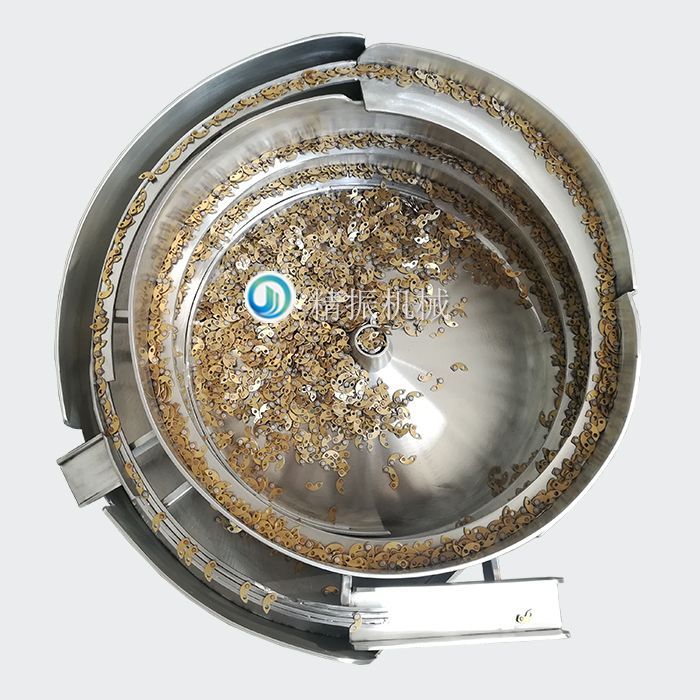 铜片满冠体育官方网站登录入口盘