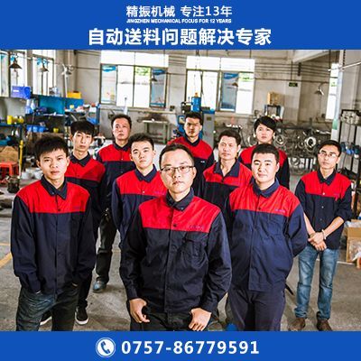 电位器满冠体育官方网站登录入口盘