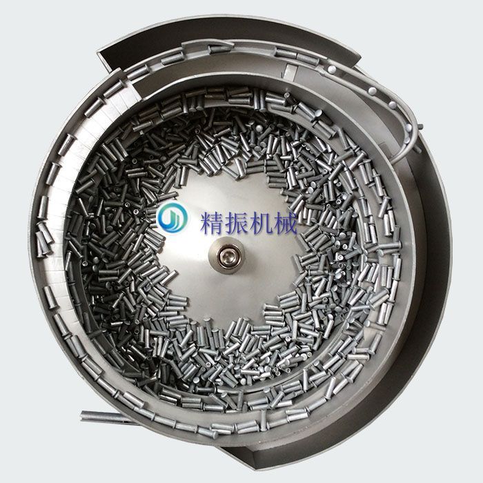 五金电子铆钉满冠体育官方网站登录入口盘自动送料机