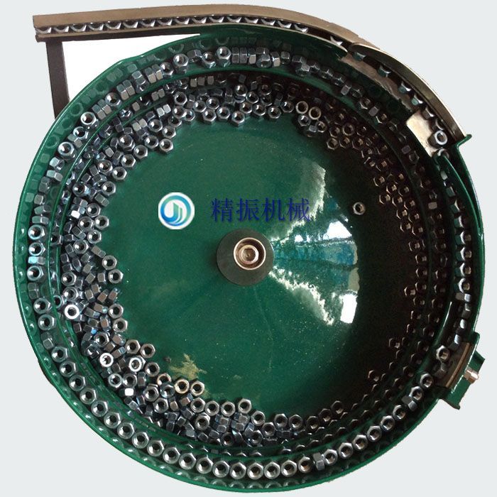 螺丝满冠体育官方网站登录入口盘厂家螺母震动盘