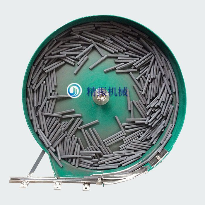 磁棒满冠体育官方网站登录入口盘