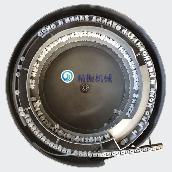 胶件满冠体育官方网站登录入口盘