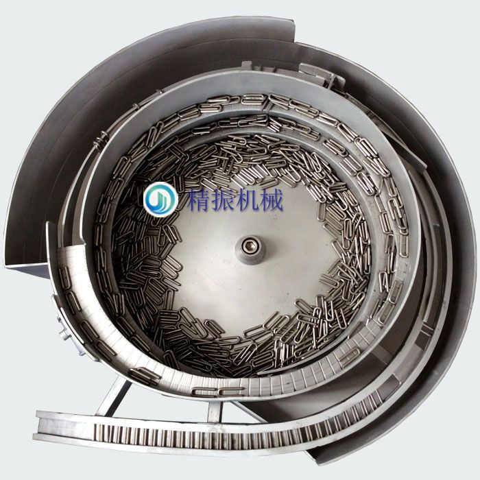 U形销满冠体育官方网站登录入口盘