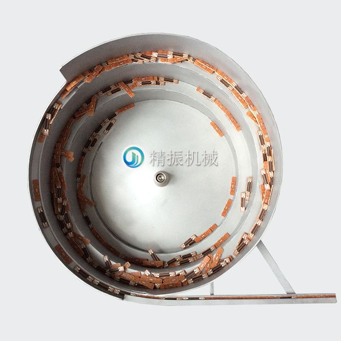 碳片满冠体育官方网站登录入口盘