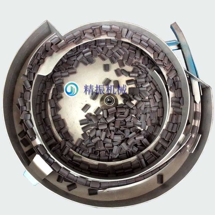 磁瓦满冠体育官方网站登录入口盘