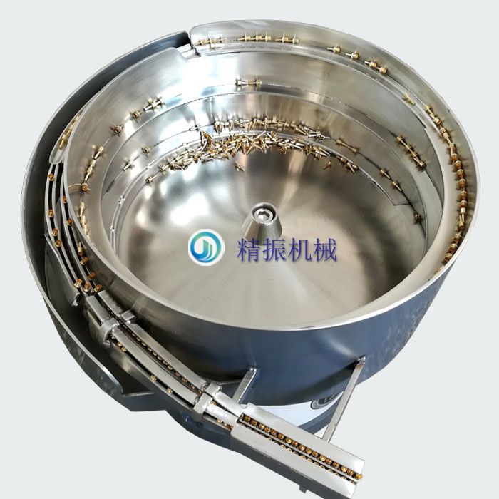 铜脚满冠体育官方网站登录入口盘自动送料