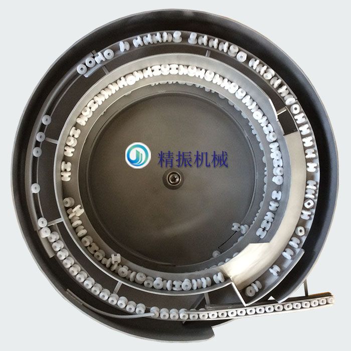 胶件塑料件满冠体育官方网站登录入口盘自动送料机