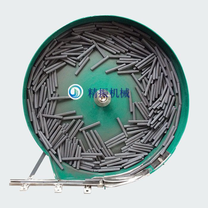 磁棒满冠体育官方网站登录入口盘