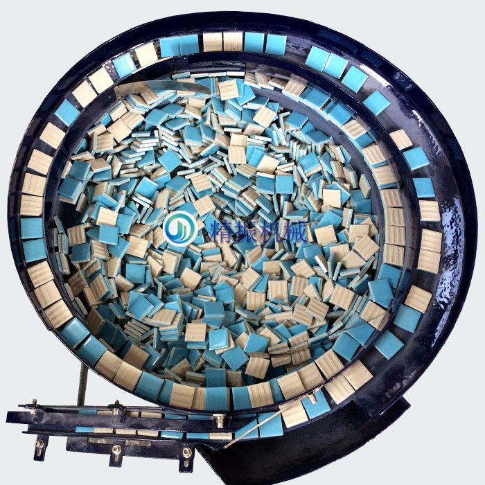 马赛克满冠体育官方网站登录入口盘