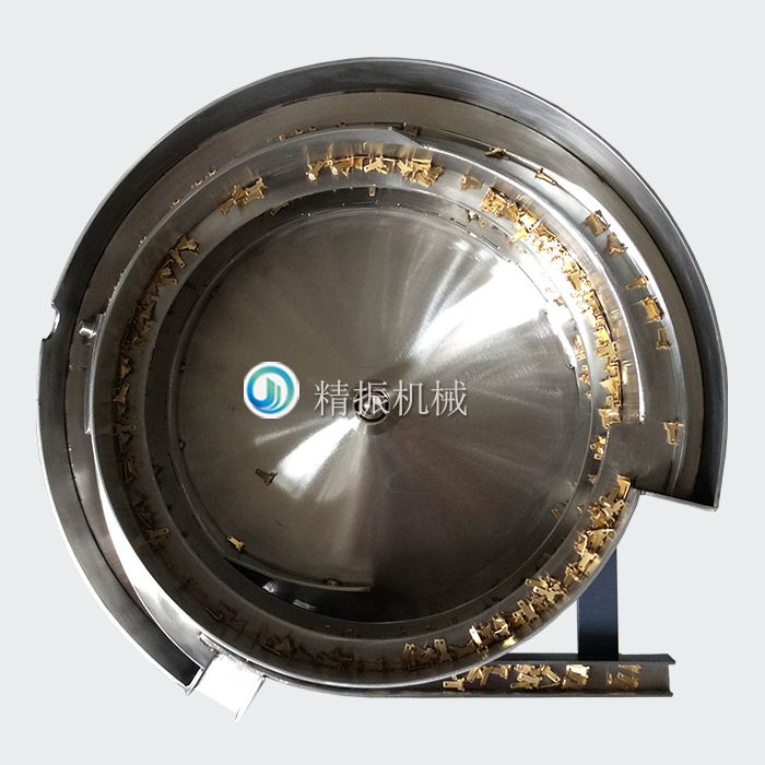 铜片满冠体育官方网站登录入口盘