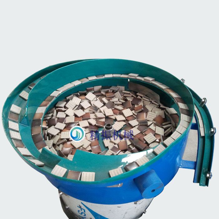 马赛克外壳满冠体育官方网站登录入口盘