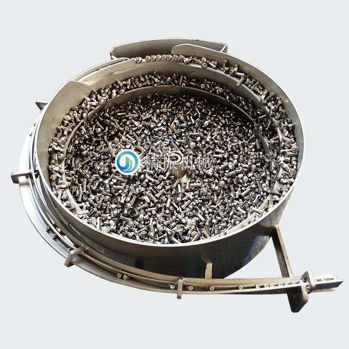 钳钉满冠体育官方网站登录入口盘