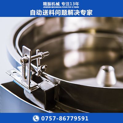 铜片满冠体育官方网站登录入口盘