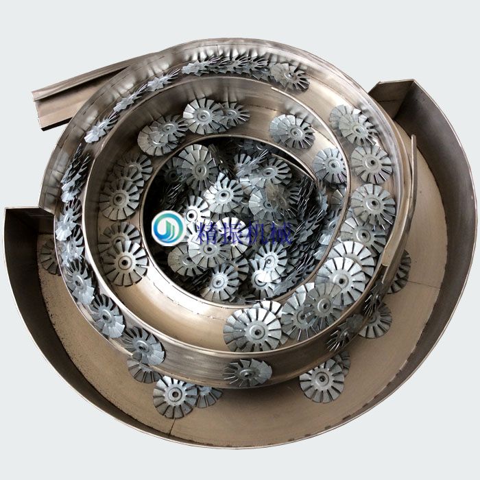 风扇叶自动送料满冠体育官方网站登录入口盘