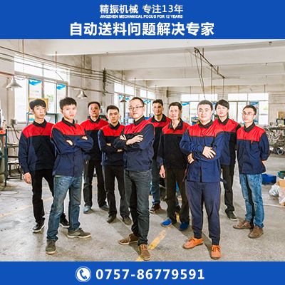 银点满冠体育官方网站登录入口盘