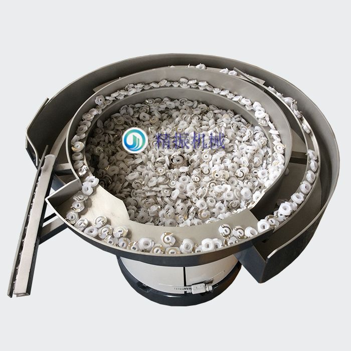 胶座满冠体育官方网站登录入口盘