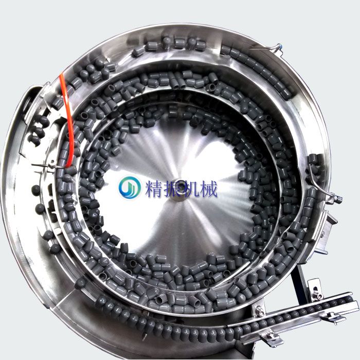 胶囊自动送料满冠体育官方网站登录入口盘图片