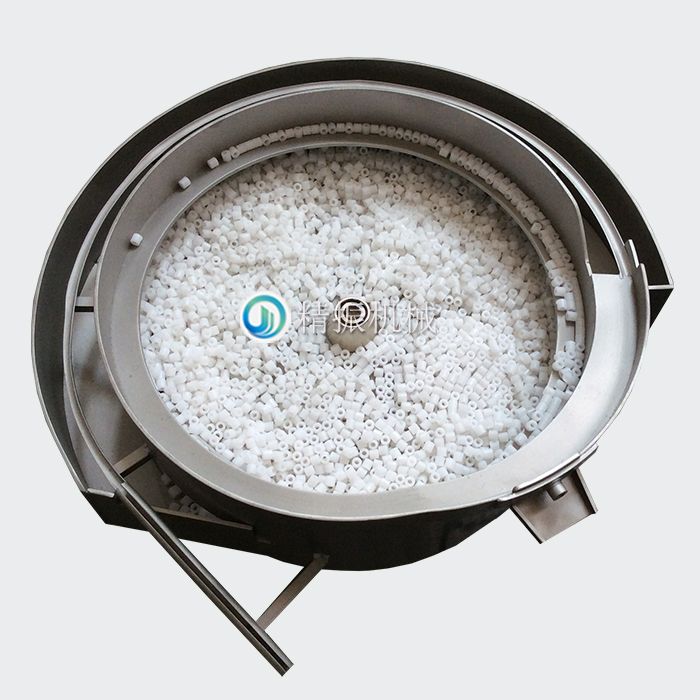 胶轮满冠体育官方网站登录入口盘