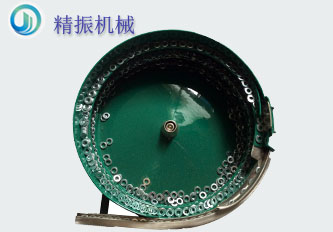 紧固件行业震动盘-垫片螺丝自动上料满冠体育官方网站登录入口盘视频