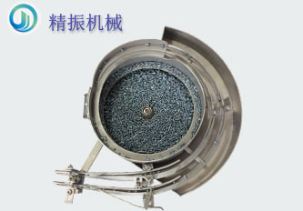 紧固件行业震动盘-螺丝自动上料满冠体育官方网站登录入口盘视频