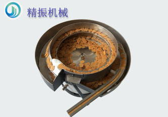 电位器行业震动盘-碳片自动送料满冠体育官方网站登录入口盘视频