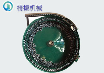 紧固件行业震动盘-螺母自动上料满冠体育官方网站登录入口盘视频