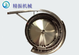 塑胶行业震动盘-分流片自动上料满冠体育官方网站登录入口盘视频