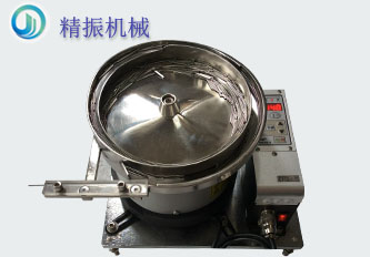 医疗行业震动盘-钢针自动送料满冠体育官方网站登录入口盘视频