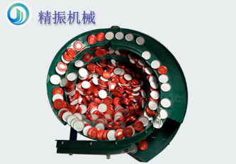 包装行业满冠体育官方网站登录入口盘-保健品瓶盖震动盘视频