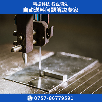 磁棒满冠体育官方网站登录入口盘