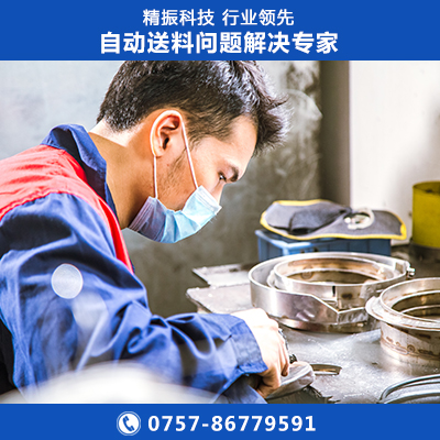 五金电子铆钉满冠体育官方网站登录入口盘自动送料机