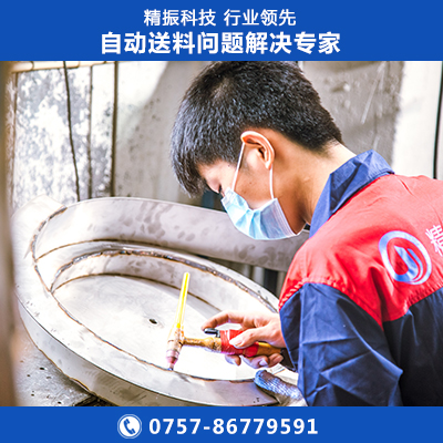 排气阀满冠体育官方网站登录入口盘