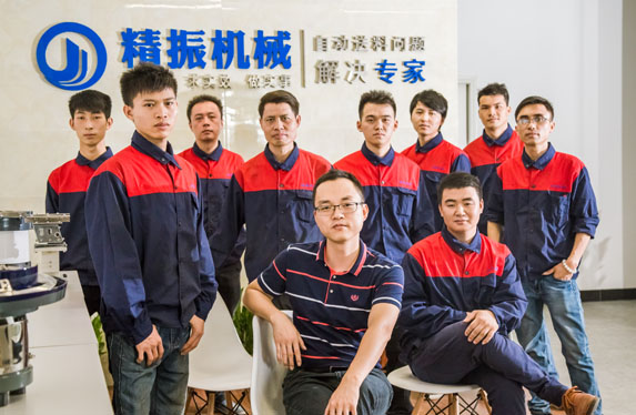 满冠(中国)机械简介